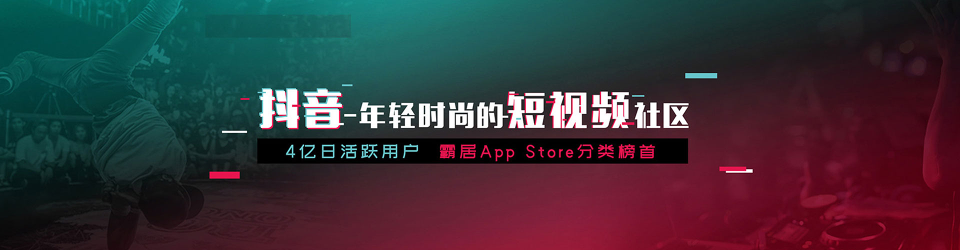 包头sem怎么做